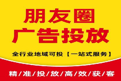 成功sem公司的广告优化经验