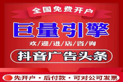 精准投放，sem竞价代运营的五大成功投放案例